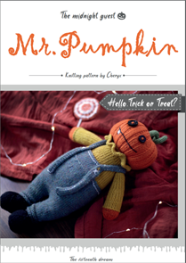 Toy Knitting Patterns